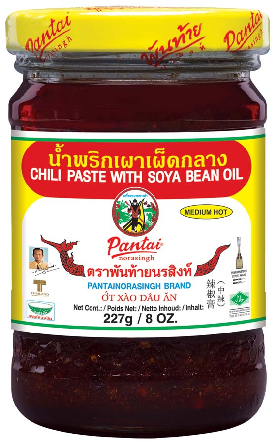 Pantai Chili Soy Bean Oil 227g