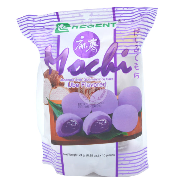 Ph Mochi UBE Flavour 240g