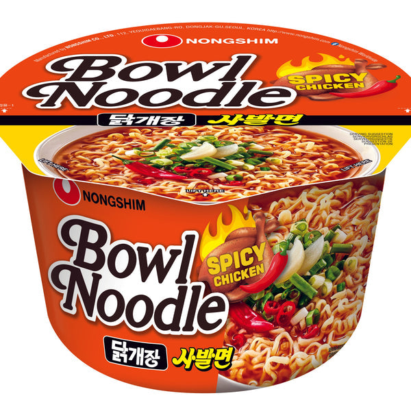 Nongshim Spicy Chicken Bowl 86g