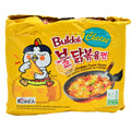 Samyang Snabbnudlar CHEESE 8x(140g
