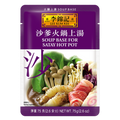 LKK Satay Hot Pot 75g