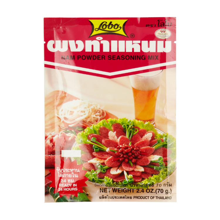Lobo Nam Powder (70g