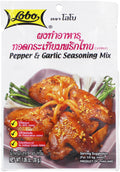 Lobo Pepper & Garlic (30g