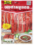 Lobo Red Pork Mix (100g