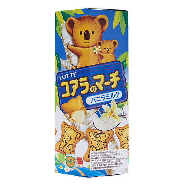 Koala Vanilla Milk Kex SET (37g