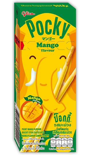 Pocky Biscuit Mango SET (25g