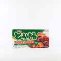 JP Currymix Tasty Hot 200g