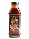 Lobo Meatball Dipping Sås 220ml