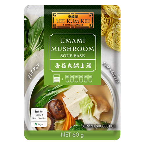 LKK Umami Mushroom Soup Base 60g