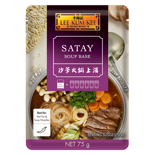 LKK Satay Soup Base (75g)*