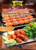 Lobo Northeastern Sausage Set (75g