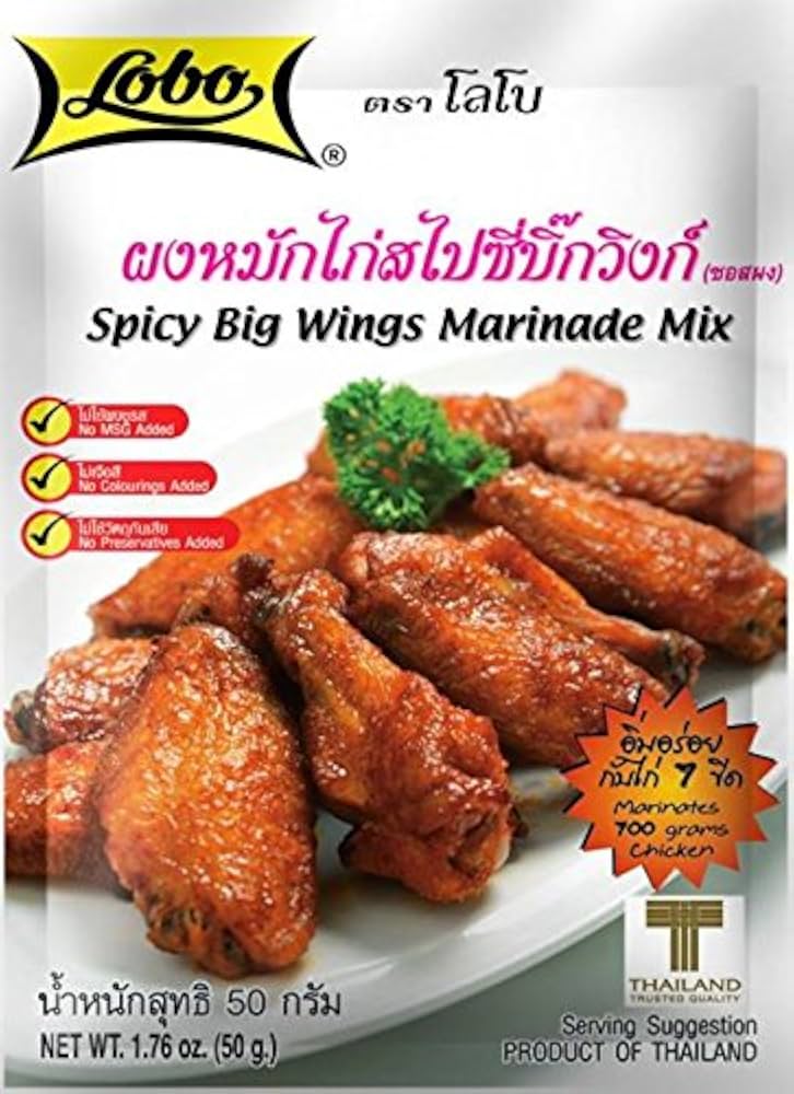 Lobo Spicy Big Wings Marinade Mix (50g
