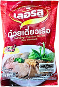 Lerros Rice Noodle Thai Boat Soup