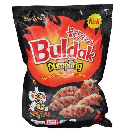 Gyoza Dumpling Hot Chicken Frysta 700g
