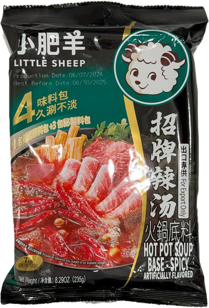 Hot Pot Soup Base HOT 235g