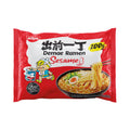 Nissin Snabbnudlar Sesam (100g