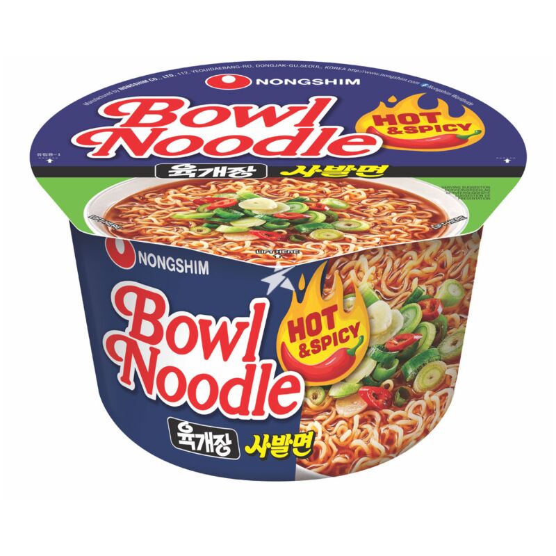 Nongshim Shin Hot&Spicy BOWL