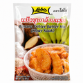 Lobo Banana Fritter BatterMix (85g