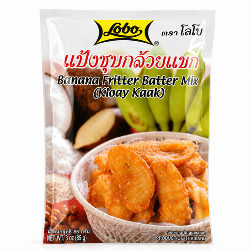 Lobo Banana Fritter BatterMix (85g