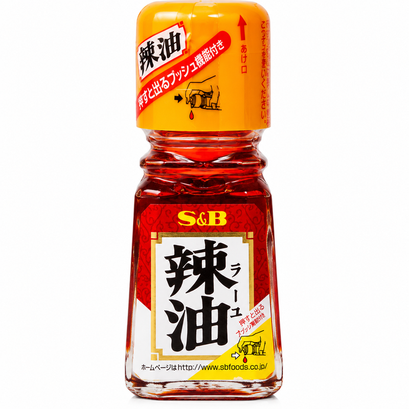 S\u0026B Chiliolja Japansk Set(33ml