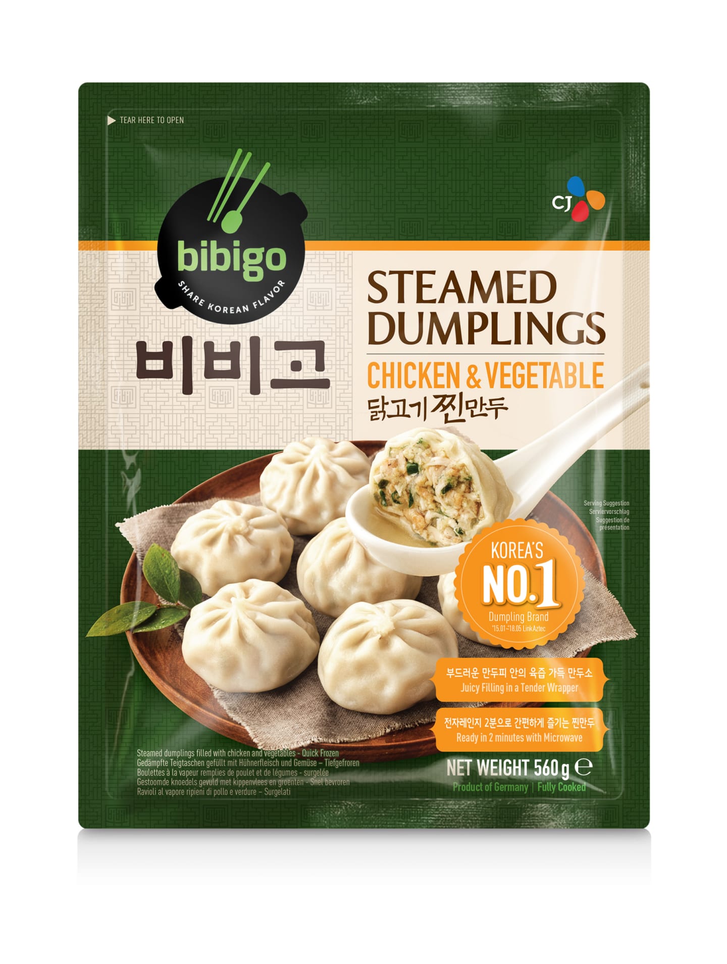Bibigo Steamed Dumplings Chicken \u0026 Vegetable Frysta 560g