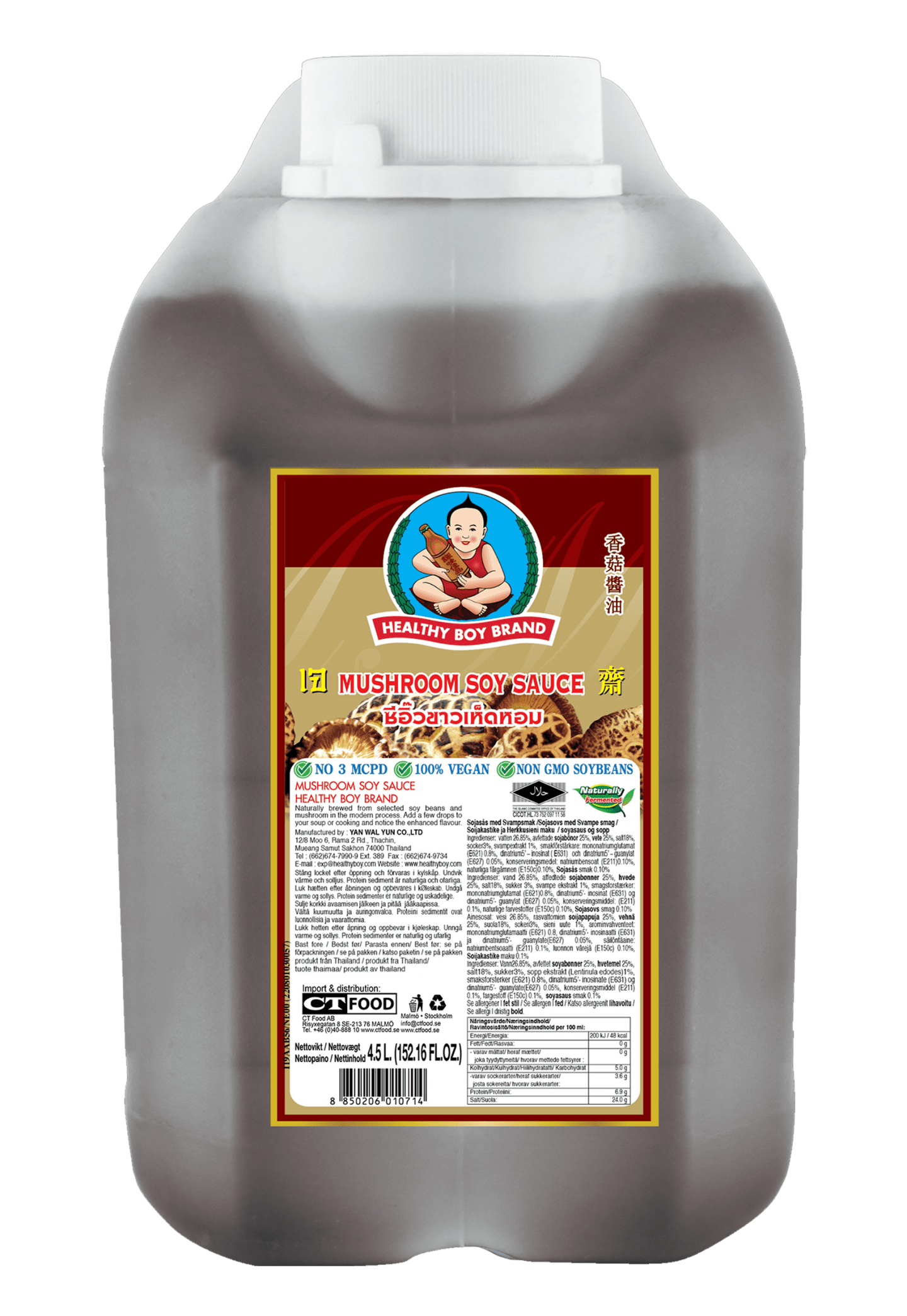 Sojasås Mushroom TL 4,5L