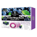 Mochi Fruity Blueberry 180g PKT