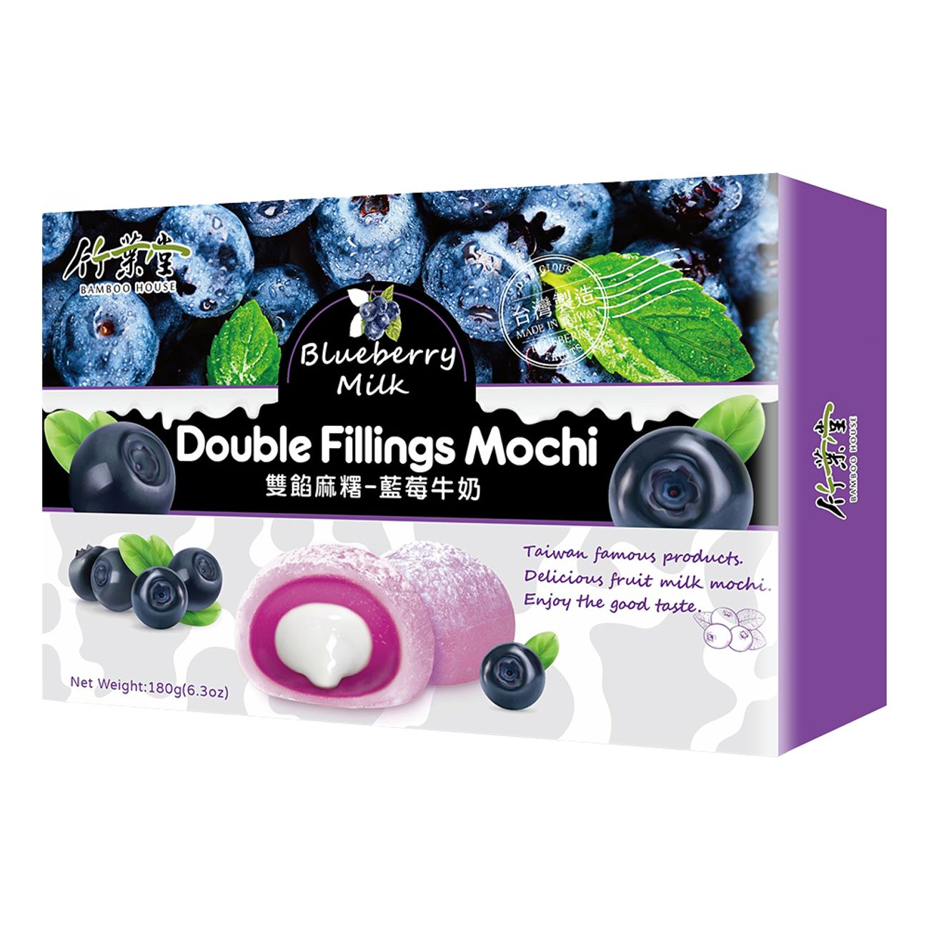 Mochi Fruity Blueberry 180g PKT