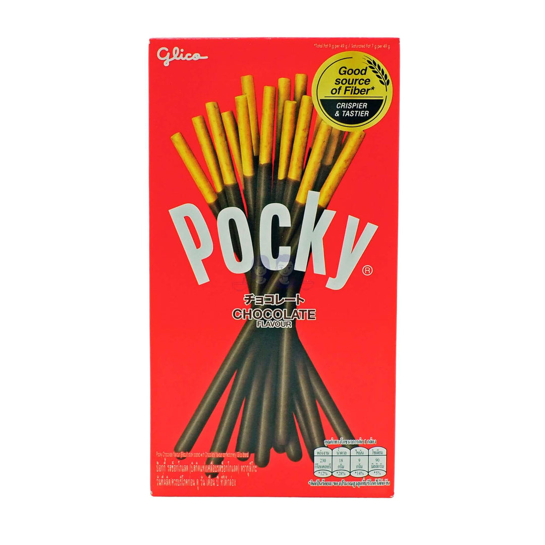 Pocky Biscuit Chocolate SET (49g