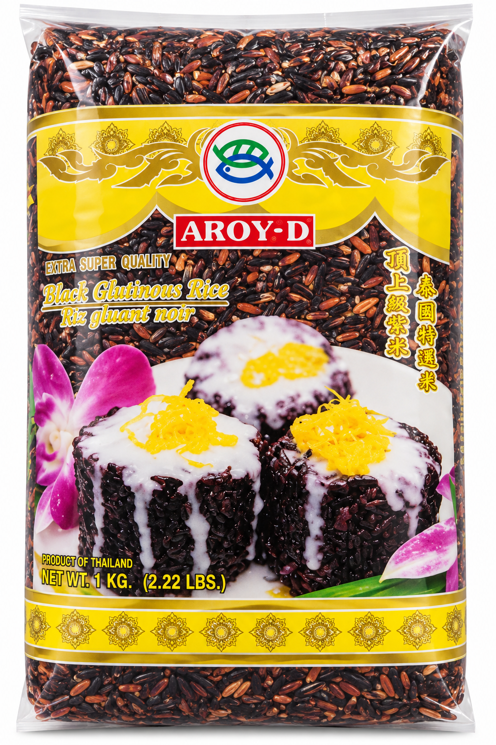 Royal Thai Klibbris Svart 1 kg