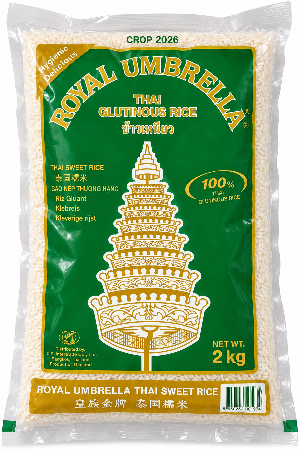 Royal Umbrella Klibbris Royal Crop 2026 2 kg