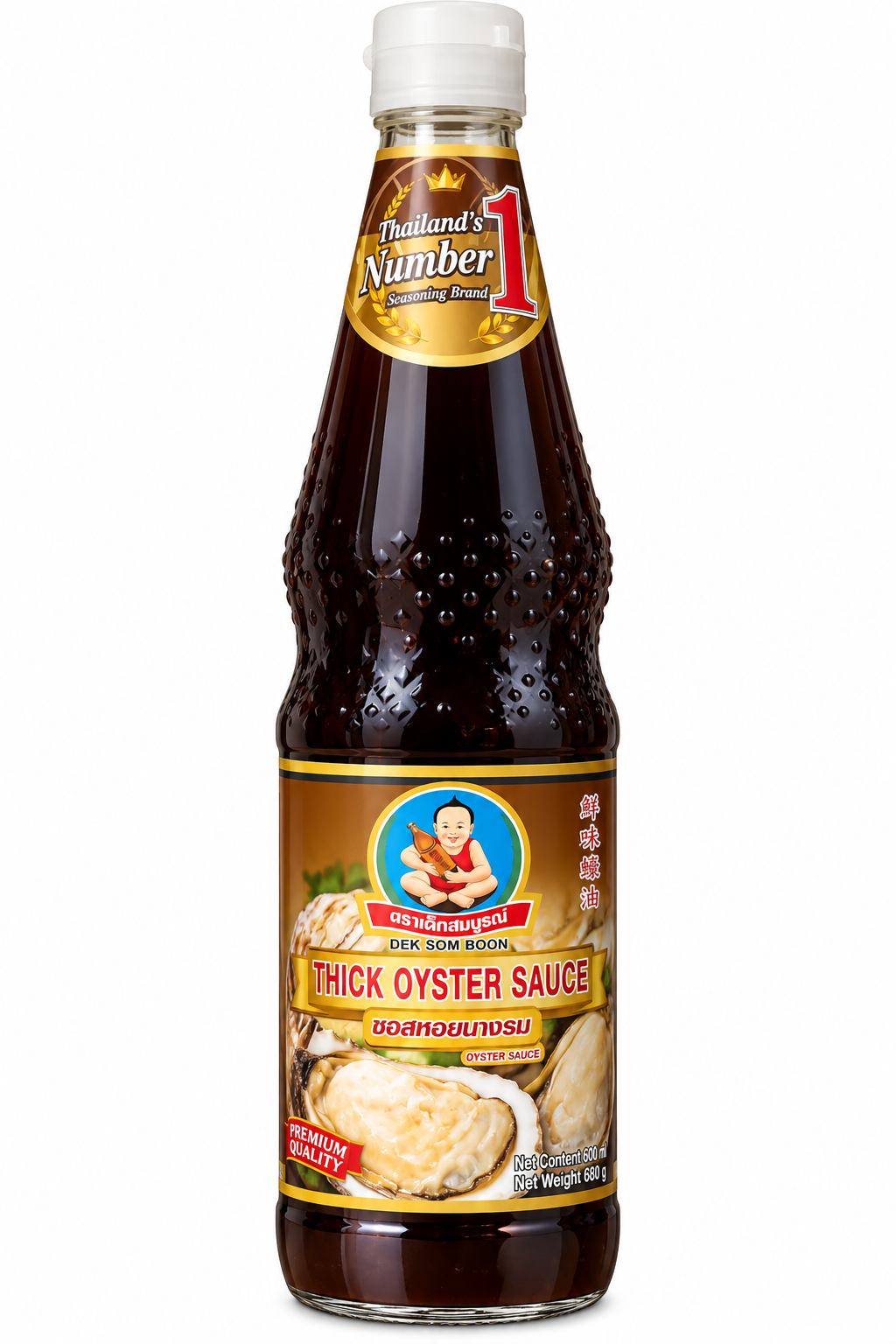 Ostronsås Healthy Boy Glutenfri 815 g