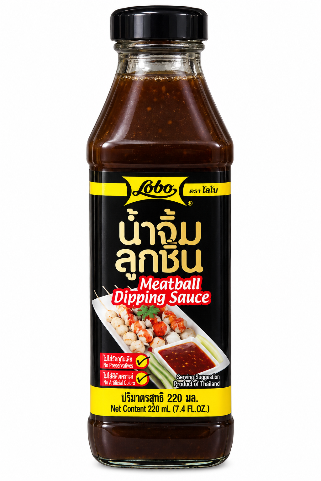 Lobo Köttbulledippsås 220 ml