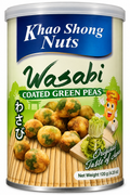 Wasabiärtor Khao Shong 120 g