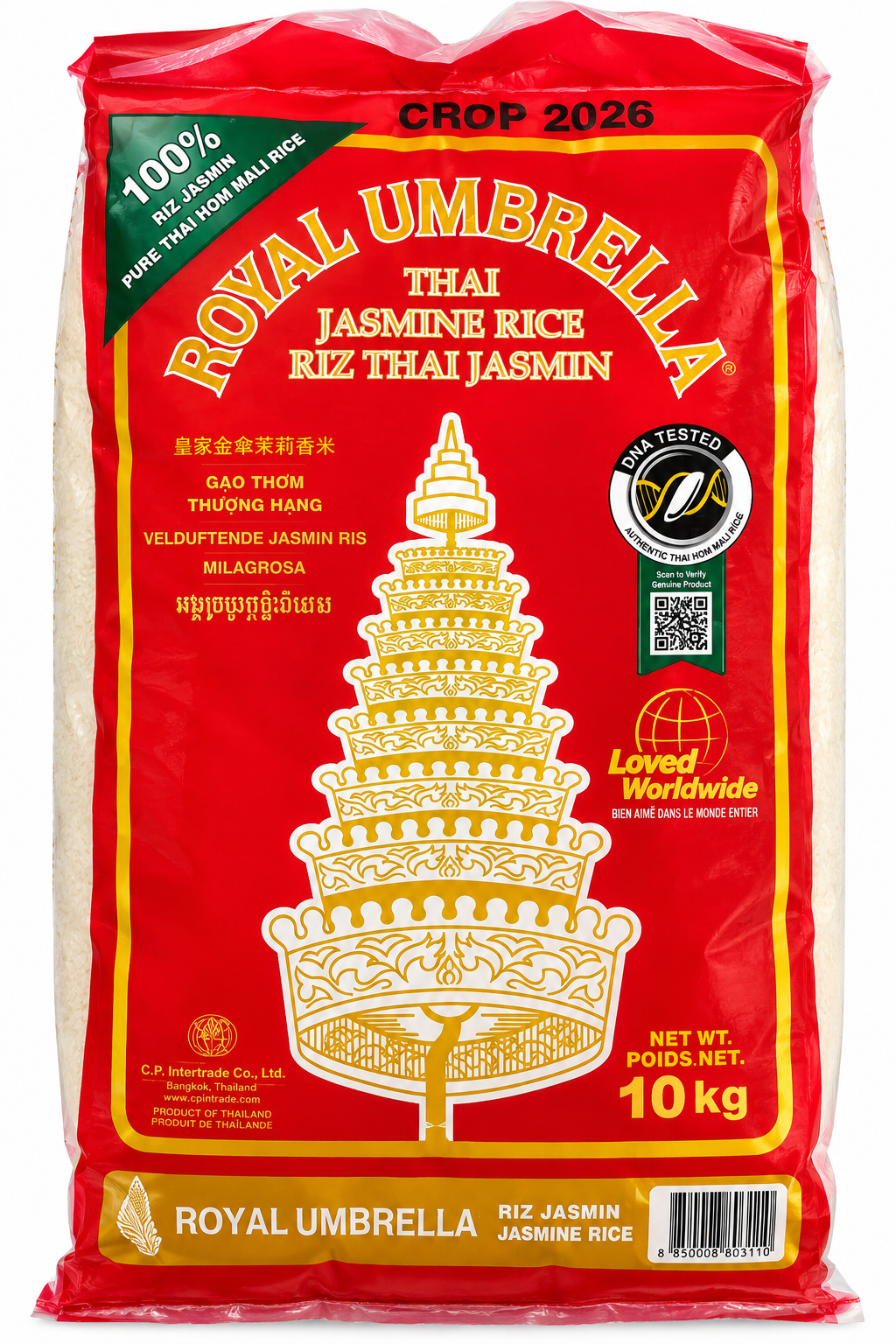 Jasminris Thai Royal Umbrella 10 kg