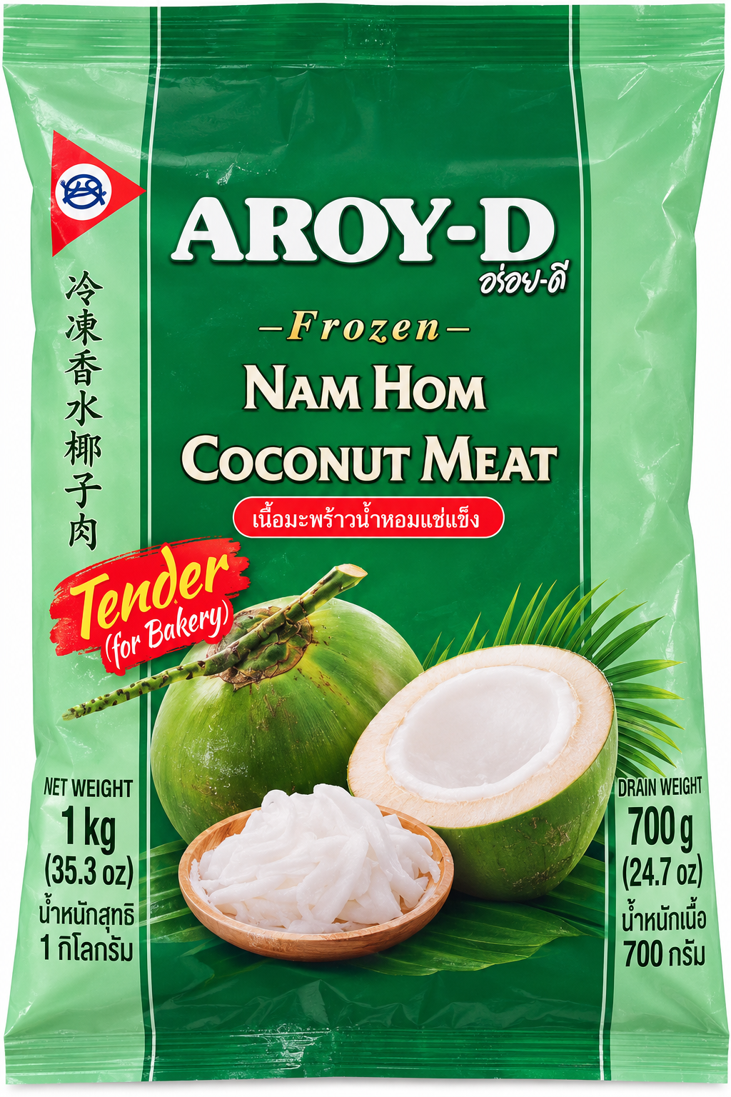 Kokoskött Aroy-D Fryst 1 kg