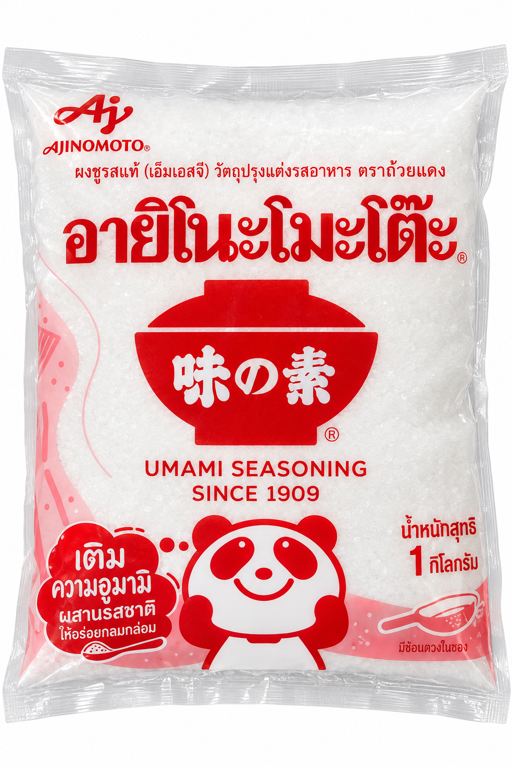 Ajinomoto Glutamat 1 kg