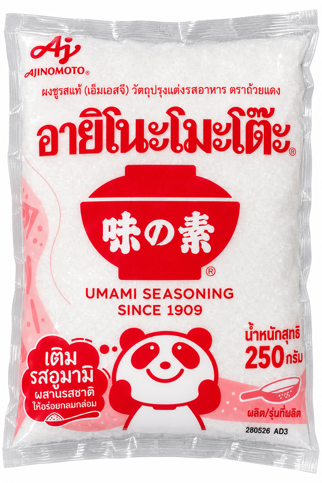 Ajinomoto Glutamat 250 g