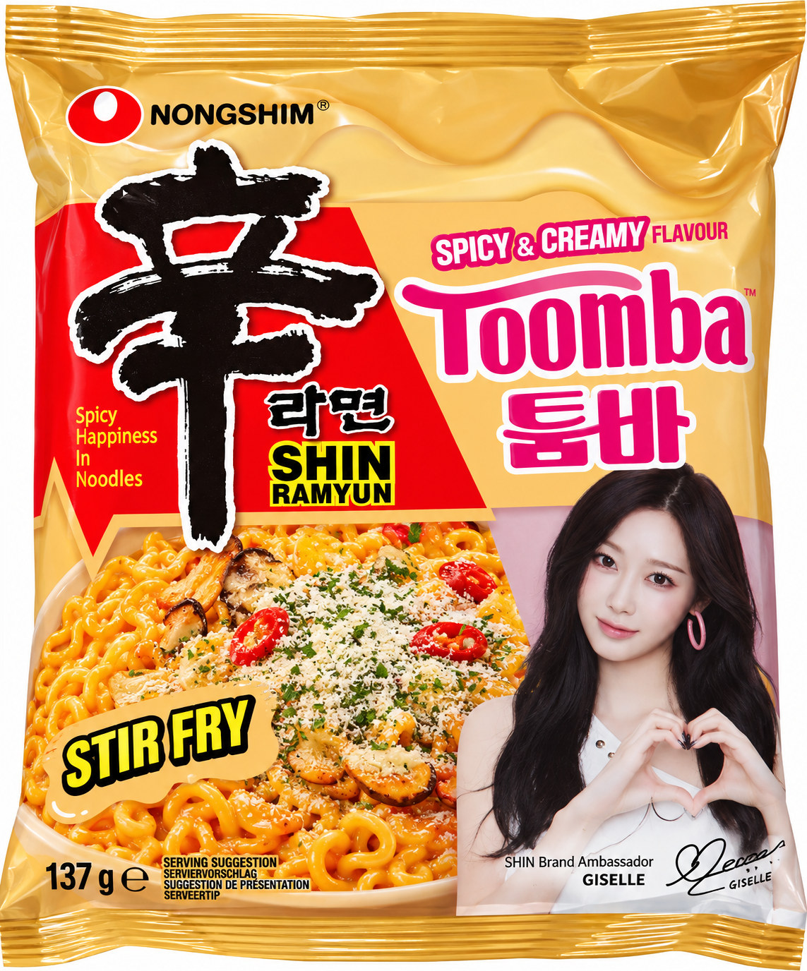 Nongshim Shin Ramyun TOOMBA – Koreanska Snabbnudlar