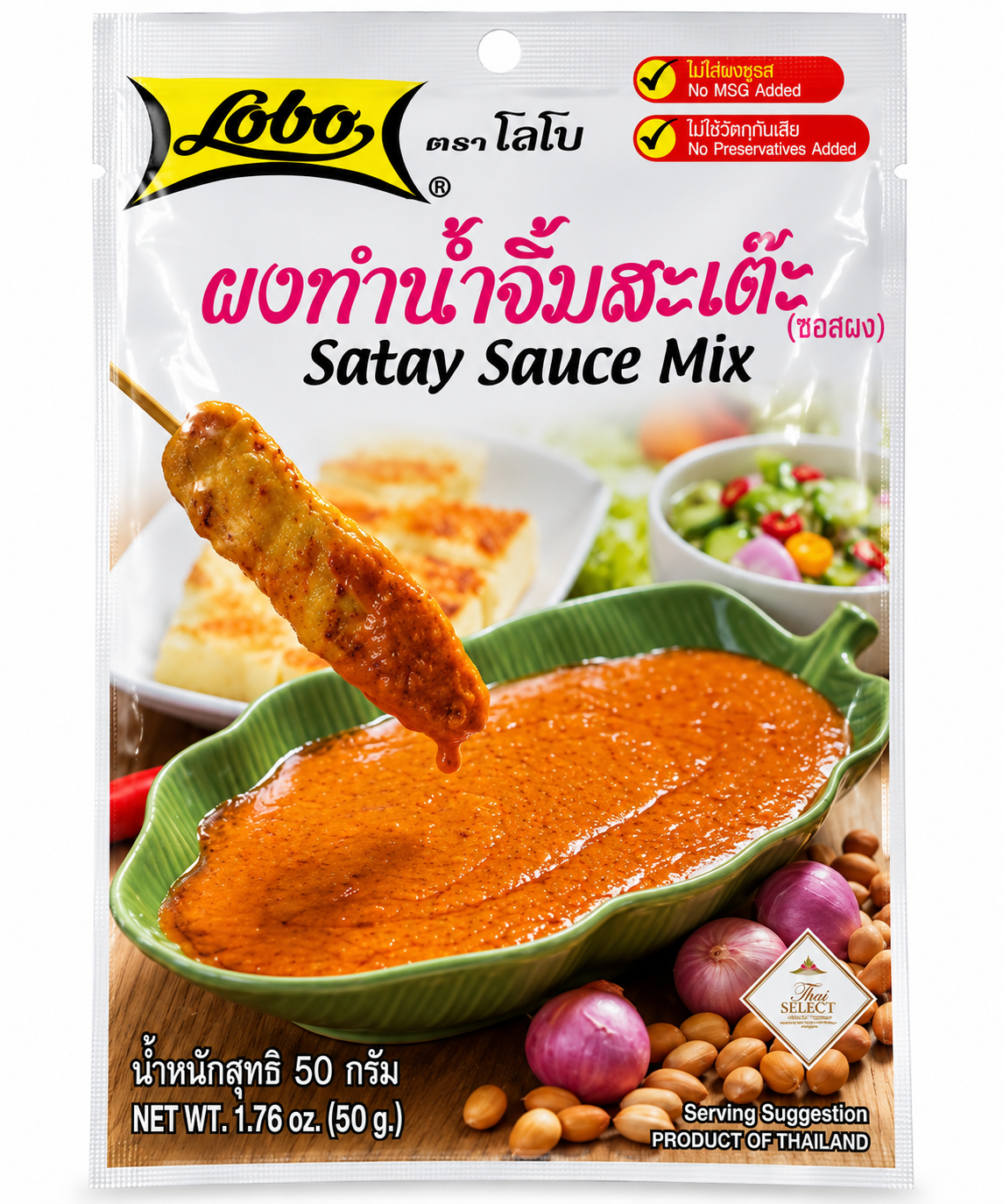Lobo Sataysåsmix 50 g