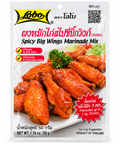 Lobo Spicy Wings-marinadmix 50 g