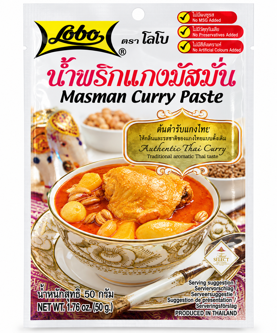 Lobo Massaman Currypasta 50 g