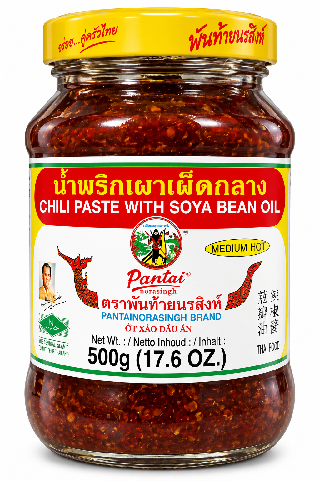 Pantai Chiliolja med Sojabönor 500 g