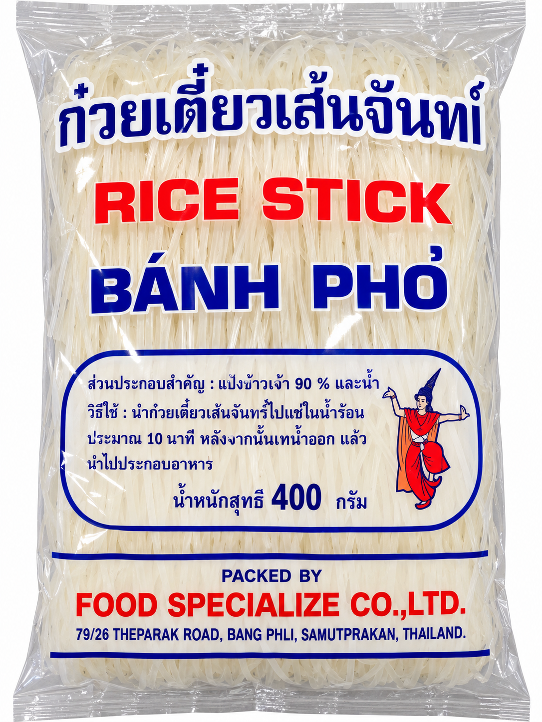 Thai Dancer Risnudlar (S) 400 g