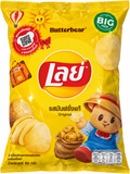 Lay's Chips Original Big Pack