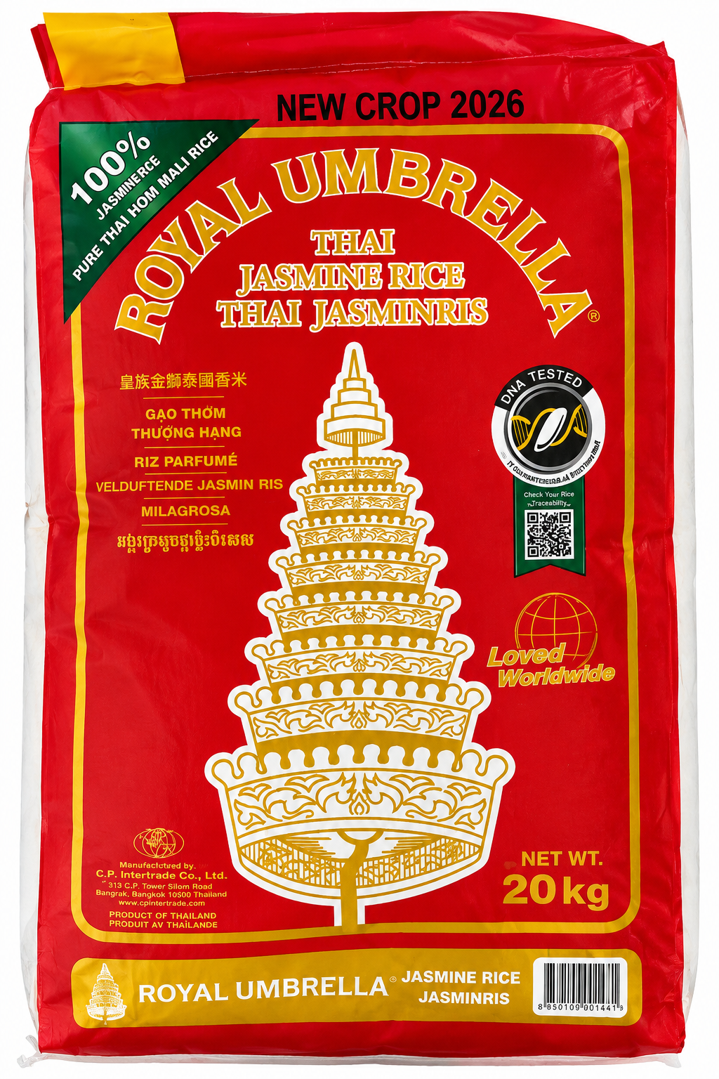 Royal Umbrella Jasminris Thai 20 kg