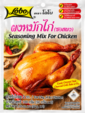 Lobo Kycklingkryddmix 100 g