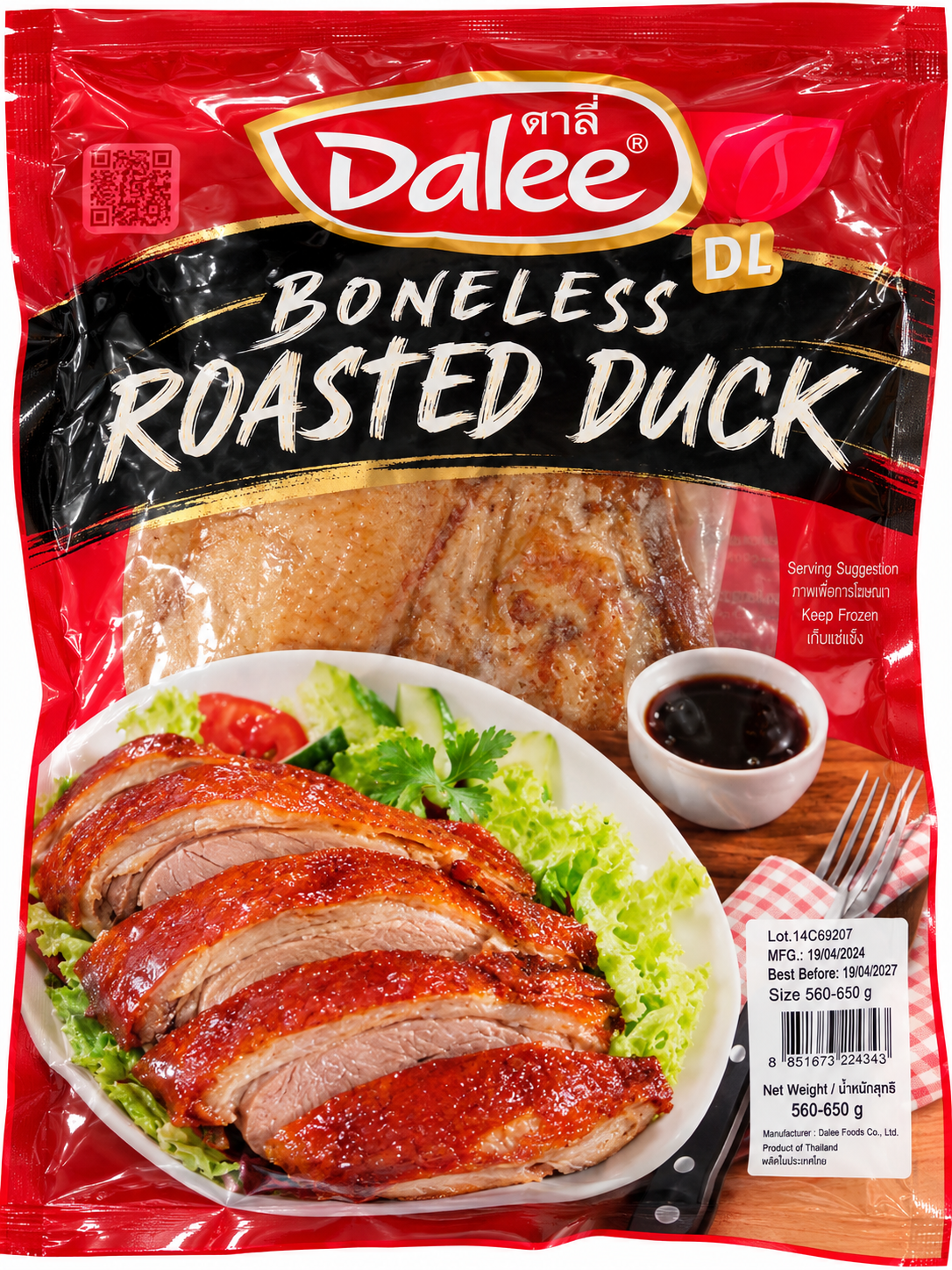 Grillad ankbröstfilé Thailand 580-650 g