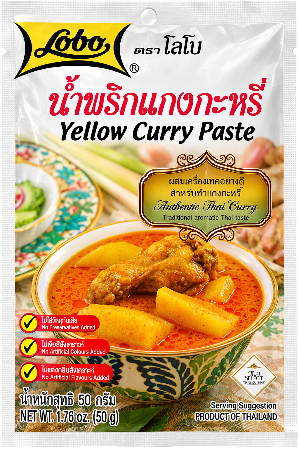 Lobo Gul Currypasta 50 g
