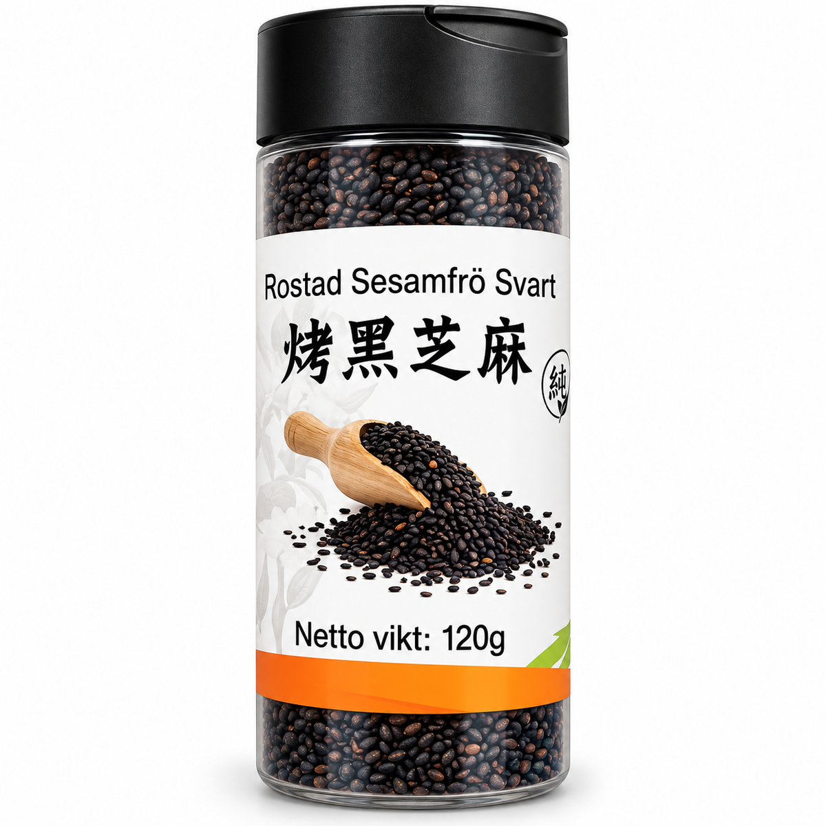 Sesamfrö Svart Rostad 120 g Burk